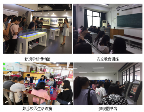 QQ截图20180920112341.png