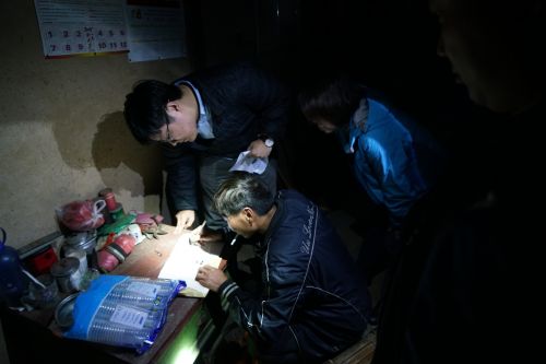 附件3_看图王.jpg